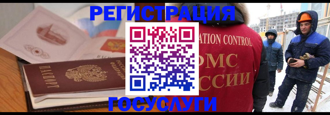 форма 3 в Боровичах